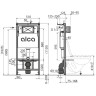 Комплект ALCAPLAST SET 4v1 AM101/1120-41 RU M570-0001 для установки унитаза с панелью смыва